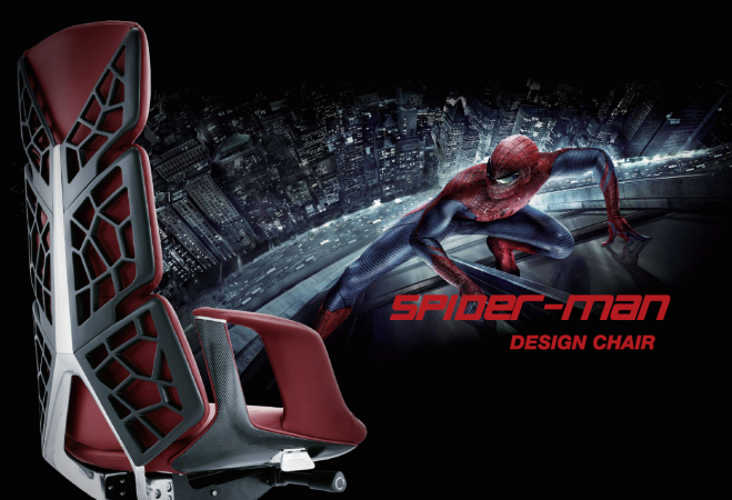 SPIDER Koltuk